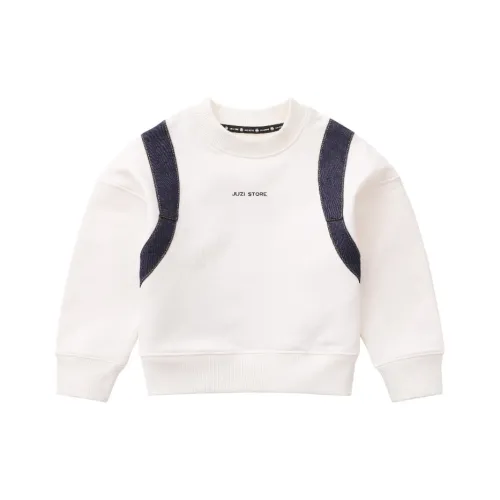 JUZI STORE Толстовка для детей 3-7 лет