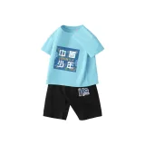 Озерно-голубой / Китайский Подросток - Черный / Счастливая Жизнь K