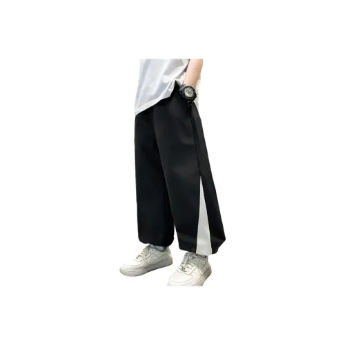 Smileyworld Kids Брюки