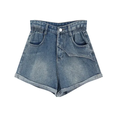 Garbege Деним Горячие Штаны Женские