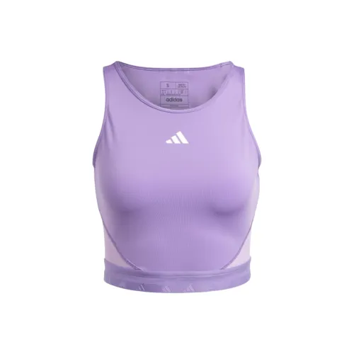 Adidas AEROREADY Фиолетовый Fusion/Белый Женская одежда для фитнеса