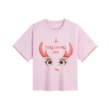 Фиолетовый