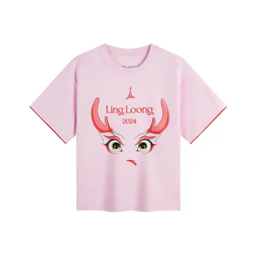 Antakids Spirit Dragon Короткий рукав T-рубашки оболочка фиолетовый подростки