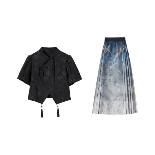 MITX Женские Комплекты с юбкой