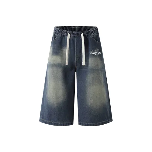 Ice flying Унисекс Джинсовые шорты