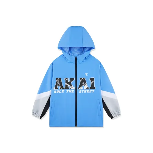 QIAODAN Ветер Multiplier Синий Школьный возраст Детские софтшелл-куртки