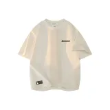 Абрикосовый