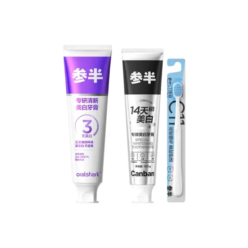 Наборы для ухода за полостью рта CANBAN