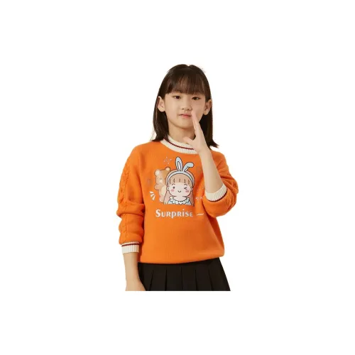 H YXIANG Kids Свитеры