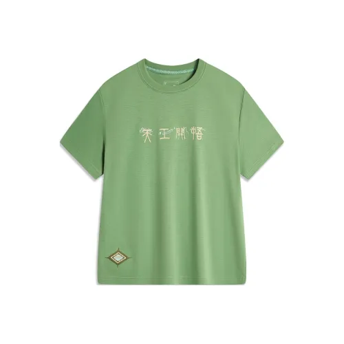 LINING YOUNG T-Shirt Bamboo Green Baby