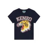 Морской синий