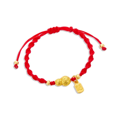 ENFANTIN Браслет с шнурками унисекс