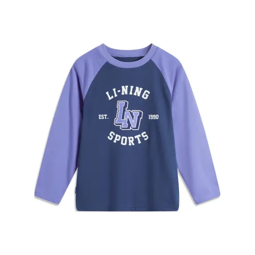 LINING YOUNG Sports Life Collection Футболка Морская соль Синий Подростки