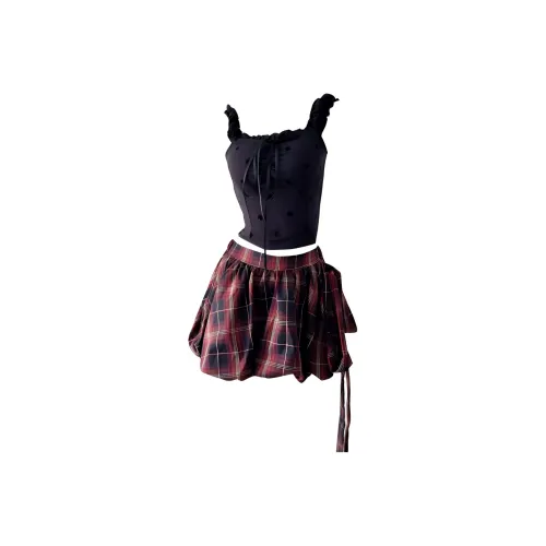 Cosyism Женские комплекты с юбкой