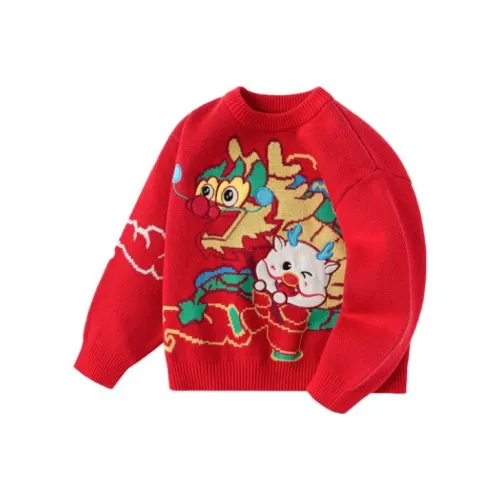 BALABALA Год дракона Серия CNY Свитер Детский Набор в подарочной коробке Включено