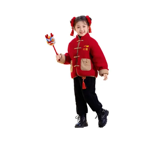 Lanza Повседневная спортивная одежда красный для детей 3-7 лет