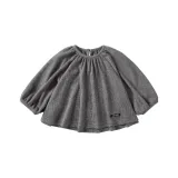 Смирный Серый