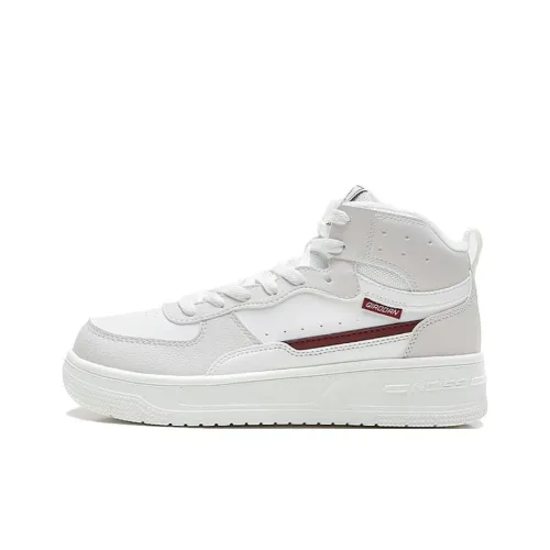 QIAODAN Dry Slip-Resistant Abrasion-Resistant High Top Скейтборд Кроссовки Женские Белые Серые