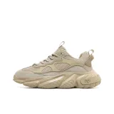 Абрикосовый