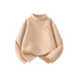 Hken Ягода Джем K Теплый Желтый