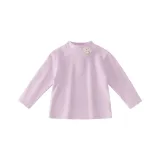 Фиолетовый