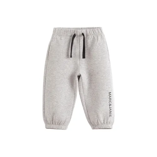 MARC&JANIE Kids Вязаные тренировочные брюки