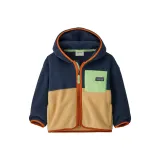 Новый морской