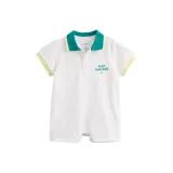 Натуральный белый