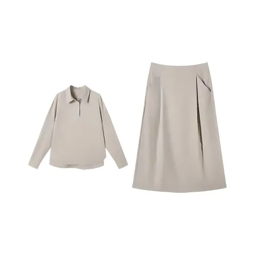 DIALOGUE Комплект с юбкой Женские Хаки