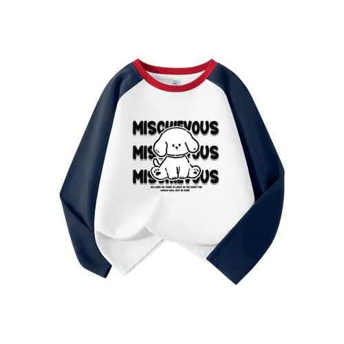 La Chapelle Kids T-Shirt Темно-синий Подростки