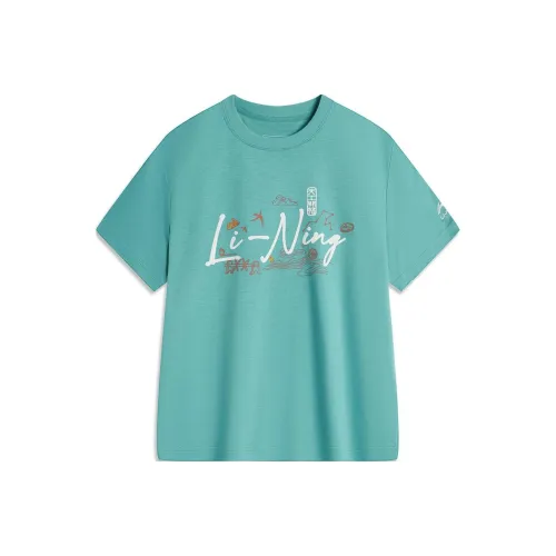 LINING YOUNG T-Рубашка Французский Изумрудно-Зеленый Детский