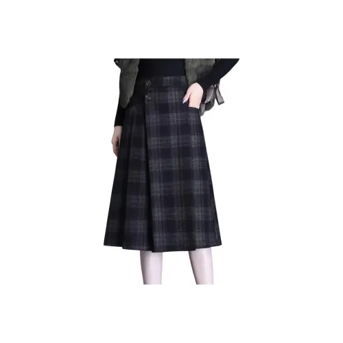 Осенний модный Essentials повседневный длинный юбка женский