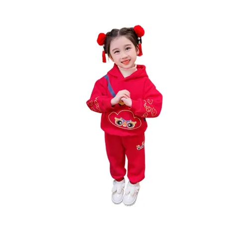 Lanza Повседневная спортивная одежда красный для детей 3-7 лет