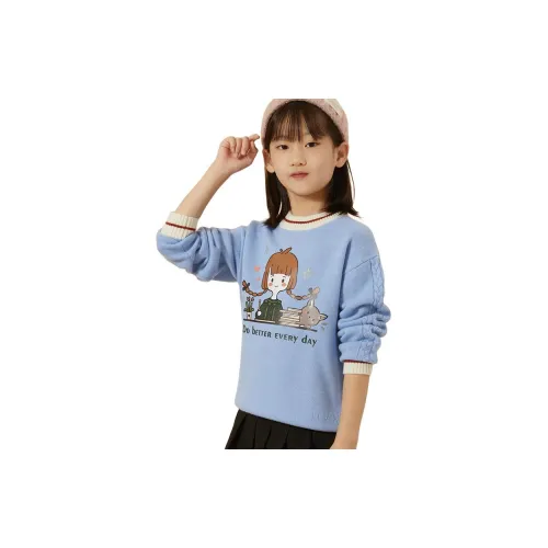 H YXIANG Kids Свитеры