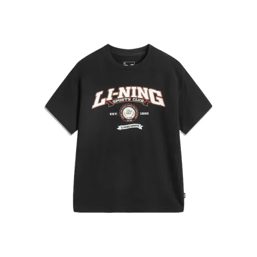 LINING YOUNG Повседневная спортивная одежда Sports Life Collection Черный Детский