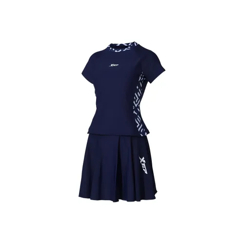 XTEP Двухкомпонентный купальник женский