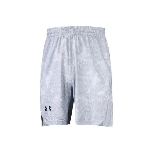 Under Armour Белый Kids Short