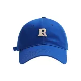 Королевский синий