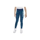 Голубо-зеленый