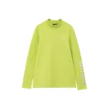 Светло-зеленый