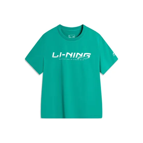 LINING YOUNG T-рубашка Nouveau True зеленая детская