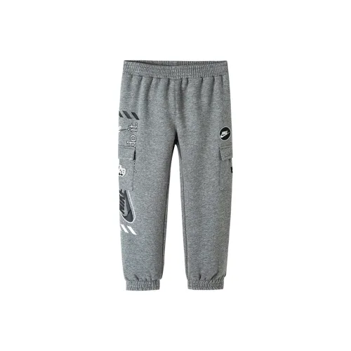 Детские Nike Вязаные Тренировочные Штаны Серого Цвета