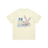 Кремово-абрикосовый