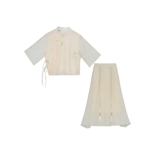 SONDR Комплект с юбкой Женские Абрикос