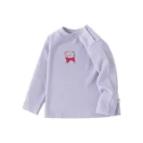 Розовый Фиолетовый