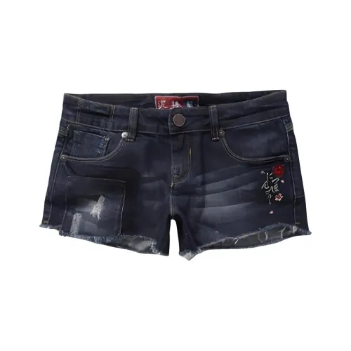 ONIARAI Джинсовые шорты Женские Blue