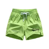 Неоново-зеленый