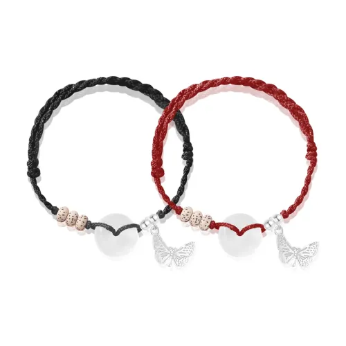 Thuban Ark Сплав Браслеты Унисекс