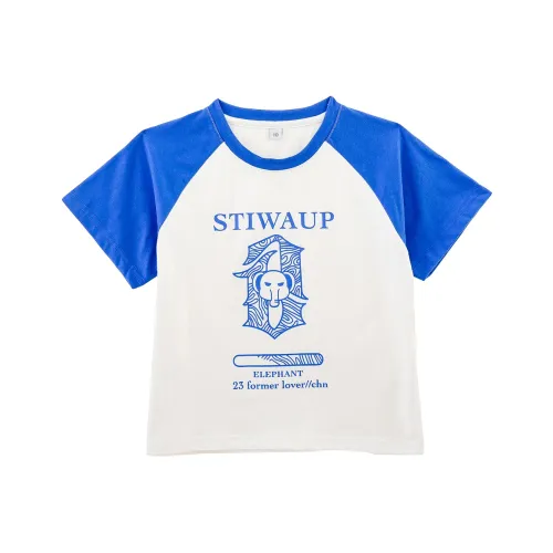 Brilliant T-Shirt Детская Королевский Синий