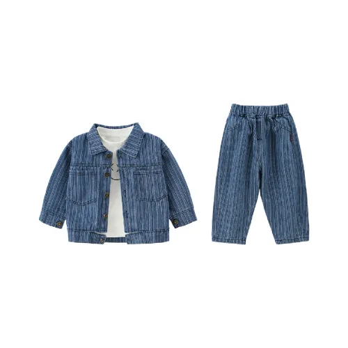 ULOVAZN Универсальный Длинный Рукав Деним Куртка Брюки Минималистский стиль Внутренний Одежда Топ Детский